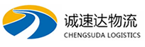 丽水到廉江市物流公司